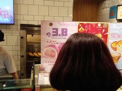 -芳叔(江南新地店)