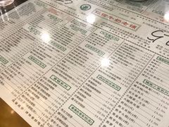 -仁信老铺(华盖路店)