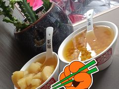 香糯玉米糖水-张飞木薯羹(金鱼巷店)