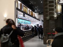 -肯德基(国展店)