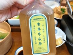 -林四喜·闽南传家菜(鼓浪屿店)