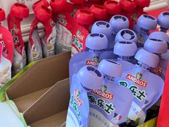 -味多美蛋糕(新和平里店)