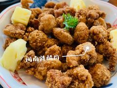 -林四喜·闽南传家菜(鼓浪屿店)