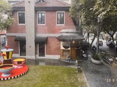 -Money Shops(愚园路店)