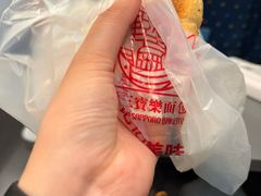 -新侨三宝乐面包店(崇文门店)