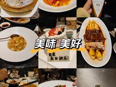 -上海静安香格里拉大酒店