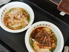 -東茅街茶馆