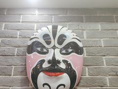 -曹丞相·地锅鸡·地锅鱼(武林店)