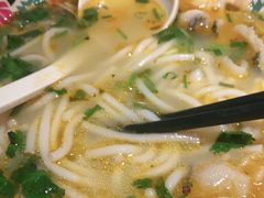 -鑫花溪牛肉米粉(文星广场店)