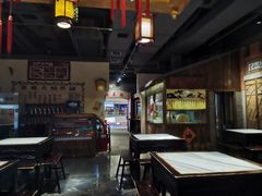 -老街鱼嘴巴(步步高新天地店)