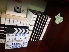 -武汉境自在書店