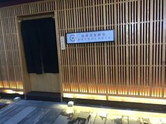 -地球美食剧场
