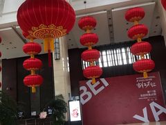 -苏州香山国际大酒店