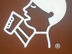 -喜茶(北京华贸购物中心店)