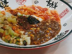 -复旦大学本部-食堂