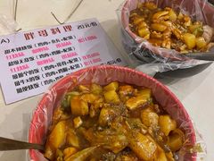 -胖哥料理(兴义里店)