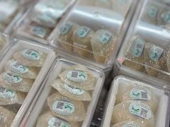 -清平中药材专业市场