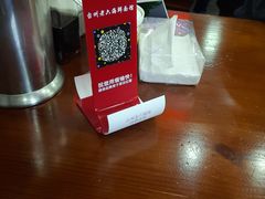 -台州老六海鲜面馆(上南总店)