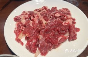 House Special Mixed Fresh Beef