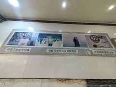 -徐建萍汤包(热河南路店)