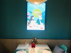 -蜜桃花开·中西融合菜E&W(南长街店)