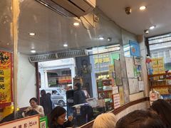 -沙湾姜埋奶(兴新包店)