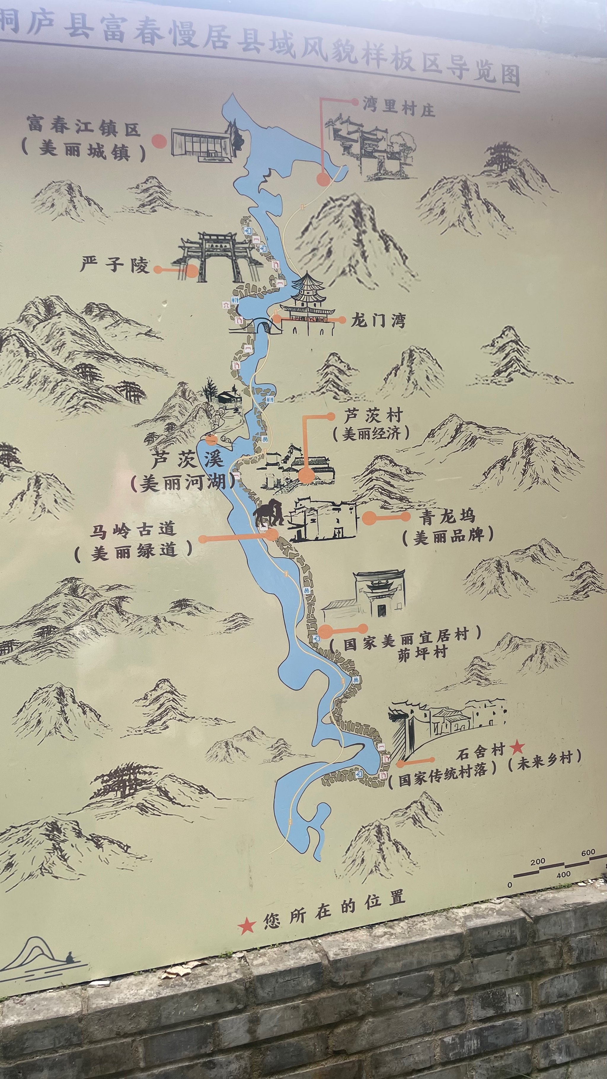 桐柏山 地图图片