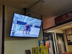 -火焰枪蛋·烧烤(奉天街店)