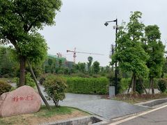 -枫香湖儿童公园
