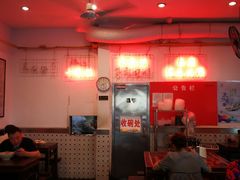 大堂-东泰祥生煎馆(长宁路店)