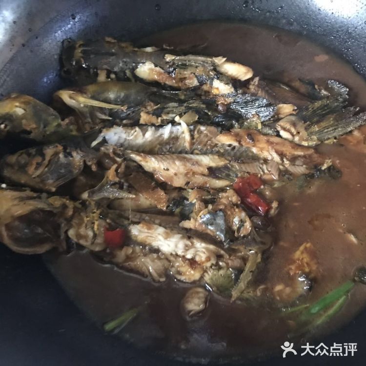 红烧昂刺鱼，味道很鲜美！