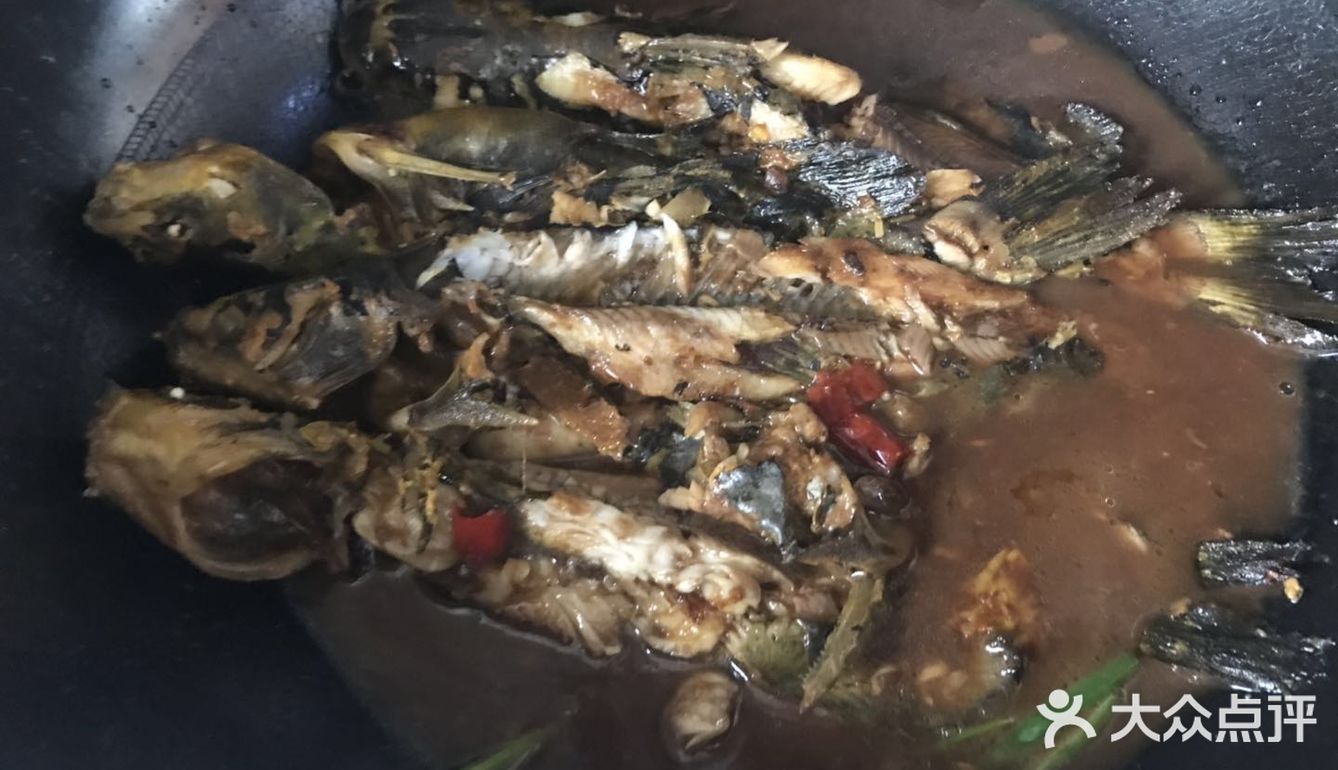 红烧昂刺鱼，味道很鲜美！