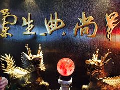 -中影国际影城(兰生大厦CINITY LED店)