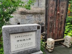 -正阳书局(西四南大街店)