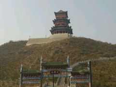 android_upload_pic-定都峰