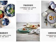 -宅天下装饰·匠心筑家(春熙店)