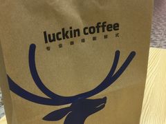 -瑞幸咖啡(深圳来福士广场店)
