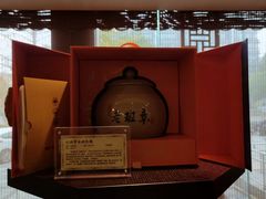 -七彩云南庆沣祥茶庄(金融街店)