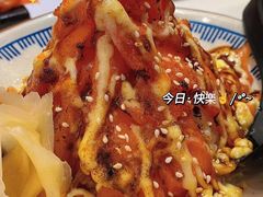 -羽寿司(东方宝泰店)