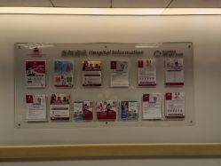 -北京新世纪儿童医院