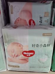 -孩子王(鼓楼广场店)