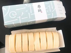 -卷时·瑞士卷·生日蛋糕(大望路店)
