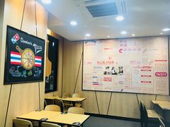 -达美乐比萨(井亭路店)