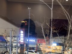 -爷爷的草帽·海鲜馆(孙塘路店)