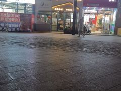 -吾里.春川家韩国料理(万达店)