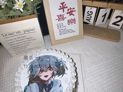 -幸福里DIY蛋糕烘焙·团建·拼豆豆(普陀店)