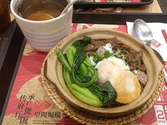 -华记煲仔华·煲仔饭(三元里万科里店)