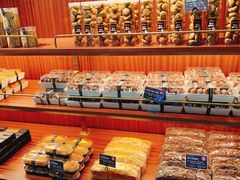 -丁香西饼屋(桂林路店)