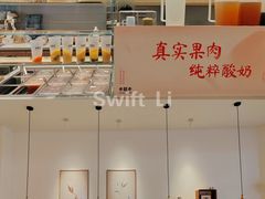 -卡旺卡(滁州万达广场店)