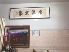 -香满居张记小厨私房菜(青岛站店)